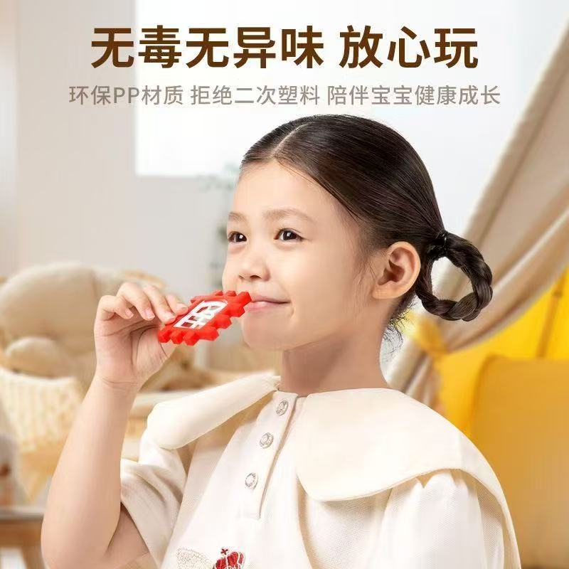 儿童搭房子积木拼装益智玩具0到3岁6男孩女童大颗粒拼图生日礼物 - 图1