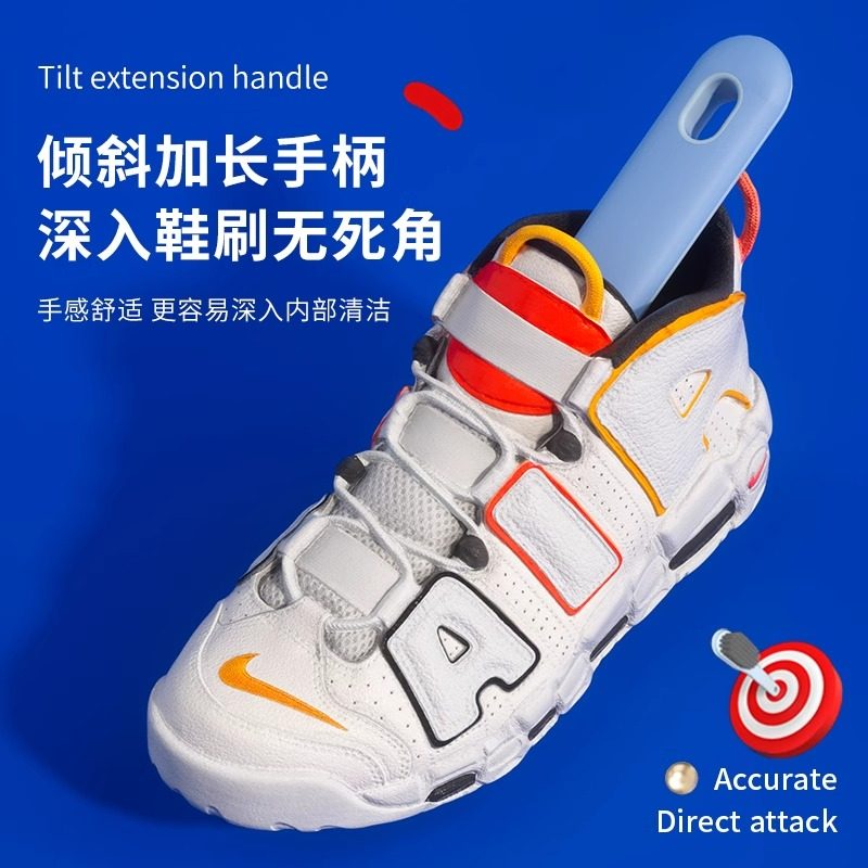 鞋刷子洗鞋刷子专用刷鞋神器家用洗衣刷子清洁刷软毛刷洗衣长柄,淘宝优惠券,粉丝福利购,淘宝优惠卷