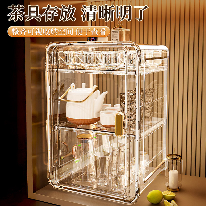 防尘杯子收纳置物架杯架桌面收纳盒放水杯储物架茶具茶杯架咖啡杯,淘宝优惠券,粉丝福利购,淘宝优惠卷