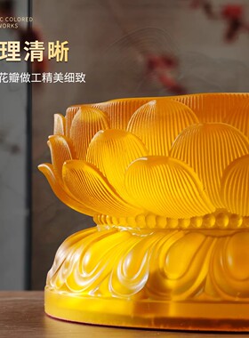 古法琉璃发光莲花底座加高圆形观音地藏弥勒佛座室内佛像供台摆件