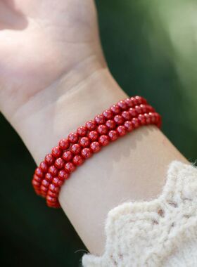 招财本命年多圈手链小众设计简约本命年108颗三圈佛珠手串男女款