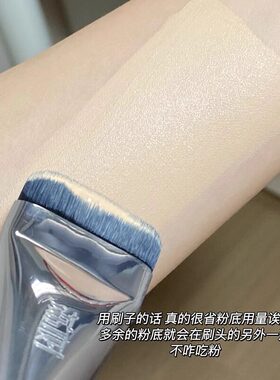 荔树粉底刷不吃粉轻薄无痕底妆美妆CP工具黑凤梨粉扑化妆高定礼盒