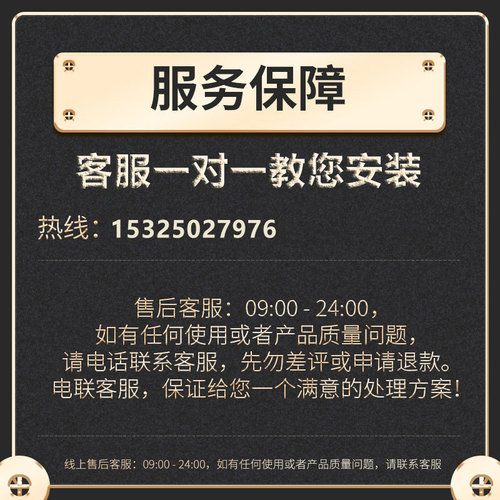 86型暗盒修复器电线盒固定器通用开关插座底盒撑杆修补安装松动