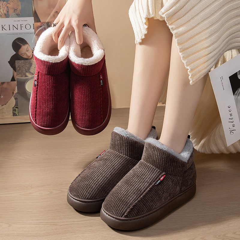 加绒加厚冬季防臭棉拖鞋成人儿童居家男女包跟厚底防滑童棉鞋高帮,淘宝优惠券,粉丝福利购,淘宝优惠卷