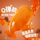 带籽鱿鱼仔零食墨鱼仔开袋即食网红爆款2025新款香辣熟食大号海鲜
