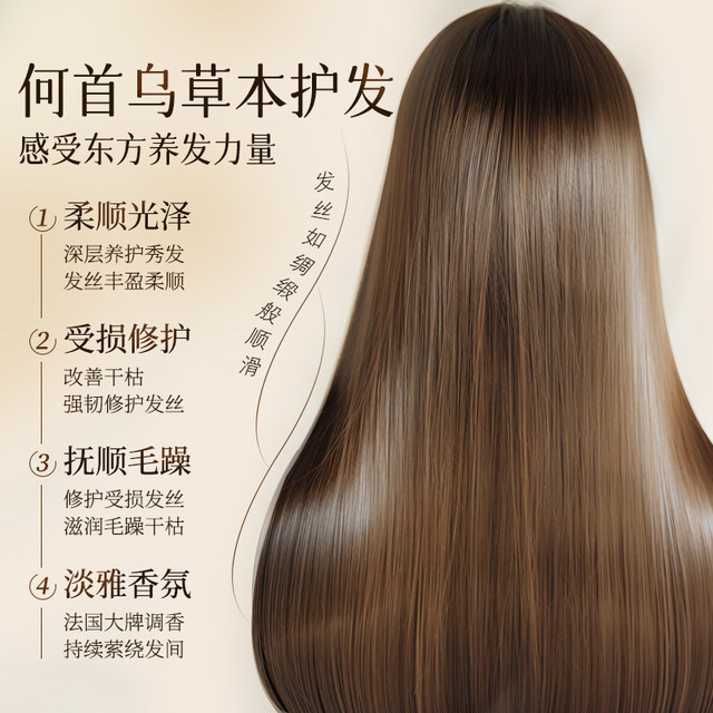 Sam's Super Hot Sale丨 Hair Mask Conditioner ທີ່ຂາຍດີທີ່ສຸດ