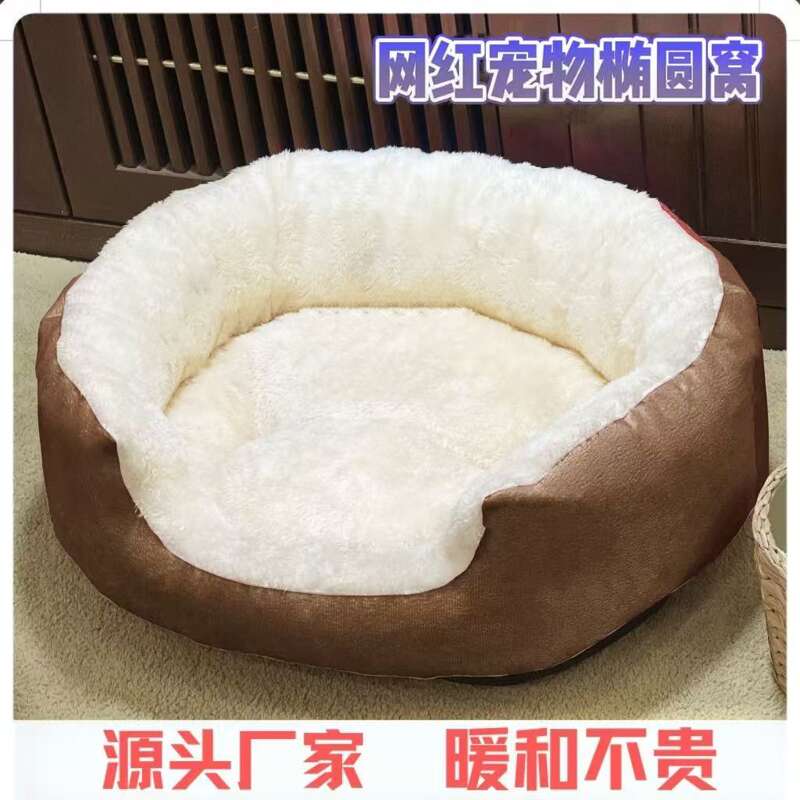 商品缩略图 1