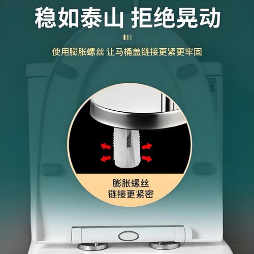 马桶盖配件固定螺栓卡扣螺丝坐便器盖板膨胀螺丝盖子零件通用配件 - 图1