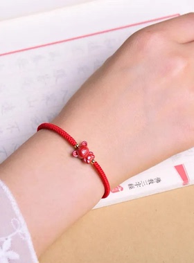 朱砂手链邪辟脏东西护身符生肖开学闺蜜小礼物儿童宝宝红绳手绳