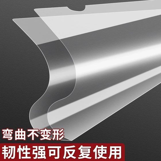 L-shaped file folder a4 single-piece clip transparent file bag file cover two pages l clip plastic office supplies thickened file bag organizer clip open insert test paper storage book examination waterproof information