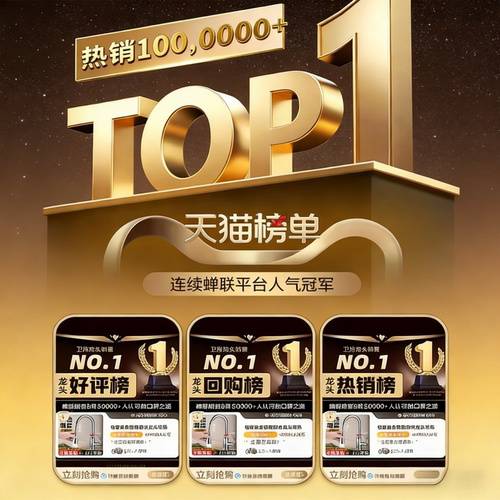 精铜厨房抽拉式水龙头伸缩洗菜盆专用水槽冷热两用增压防喷溅家用 - 图3