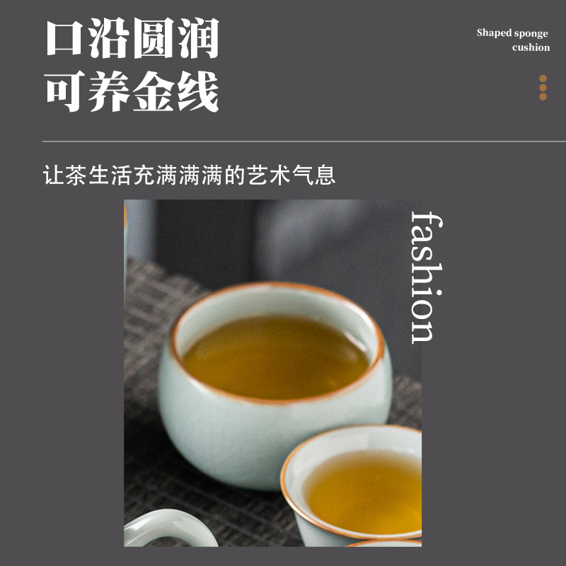 汝窑茶杯陶瓷功夫茶杯品茗杯主人杯单杯汝州汝瓷禅定杯子 - 图1