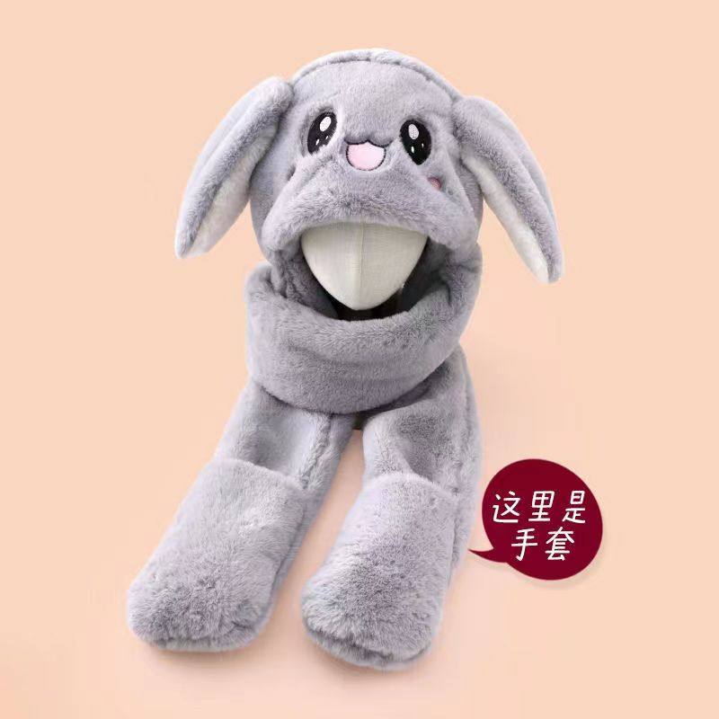 儿童帽子围巾一体秋冬季男童女童围脖宝宝毛绒保暖可爱会动兔耳朵,淘宝优惠券,粉丝福利购,淘宝优惠卷