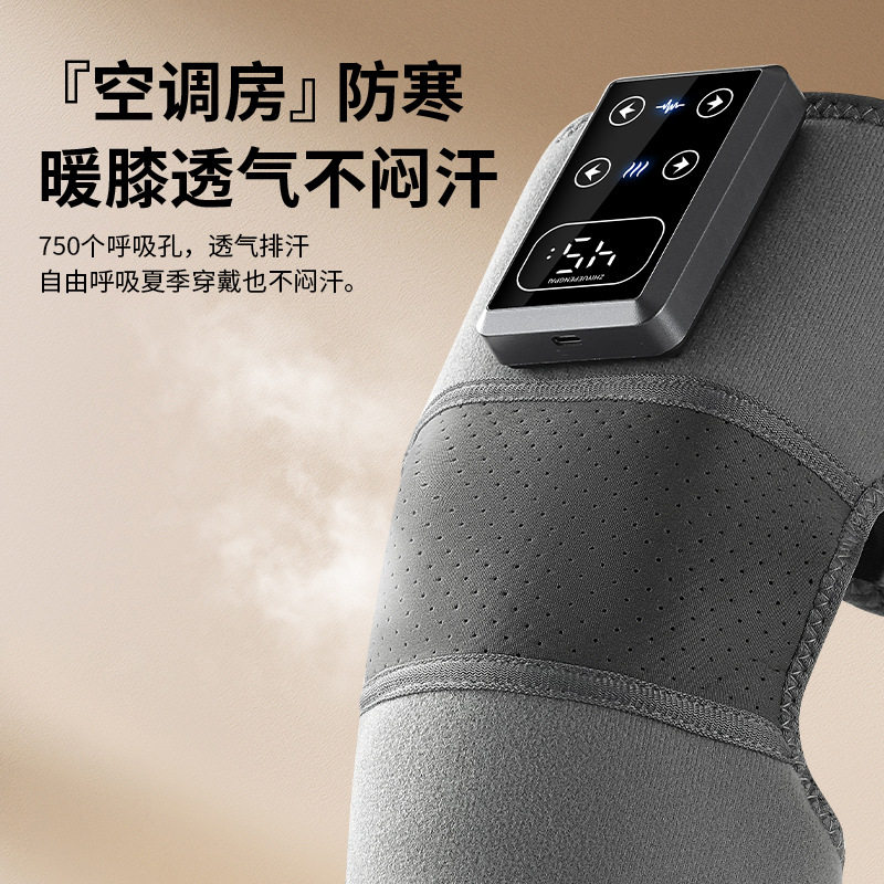 ounuosi加热理疗护膝盖热敷关节疼痛老人保暖按摩仪理疗器电热,淘宝优惠券,粉丝福利购,淘宝优惠卷