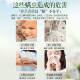 Camellia Mite Repellent Spray Set
