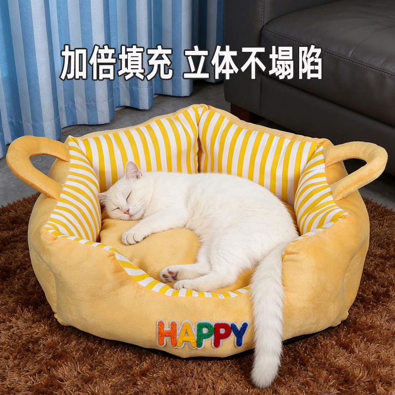 商品缩略图 2