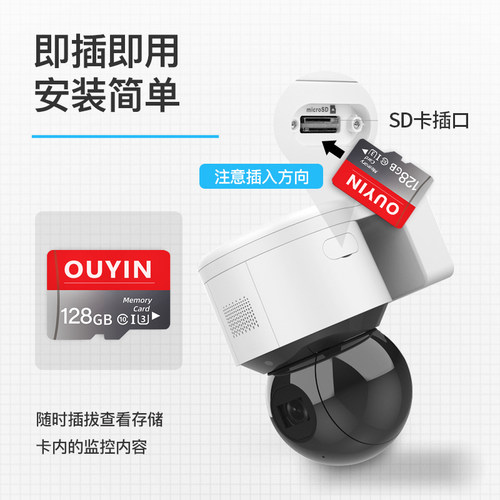 家用监控专用存储卡128g超高速sd卡64g云台摄像头闪存卡tf32g专用 - 图0