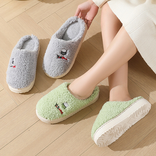 2025新款防滑情侣棉拖鞋