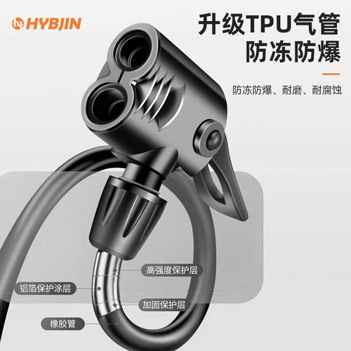 自行车篮球打气筒家用通用便携电动电瓶车汽新型高压充气筒气管子 - 图2