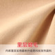 高腰弹力收腹内裤女收小肚子提臀裤大码塑身美体裤女士中腰产后