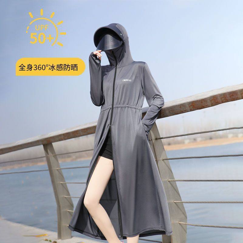 防晒衣女夏季2025新款长款外套紫外线透气全身罩衫冰丝薄款,淘宝优惠券,粉丝福利购,淘宝优惠卷