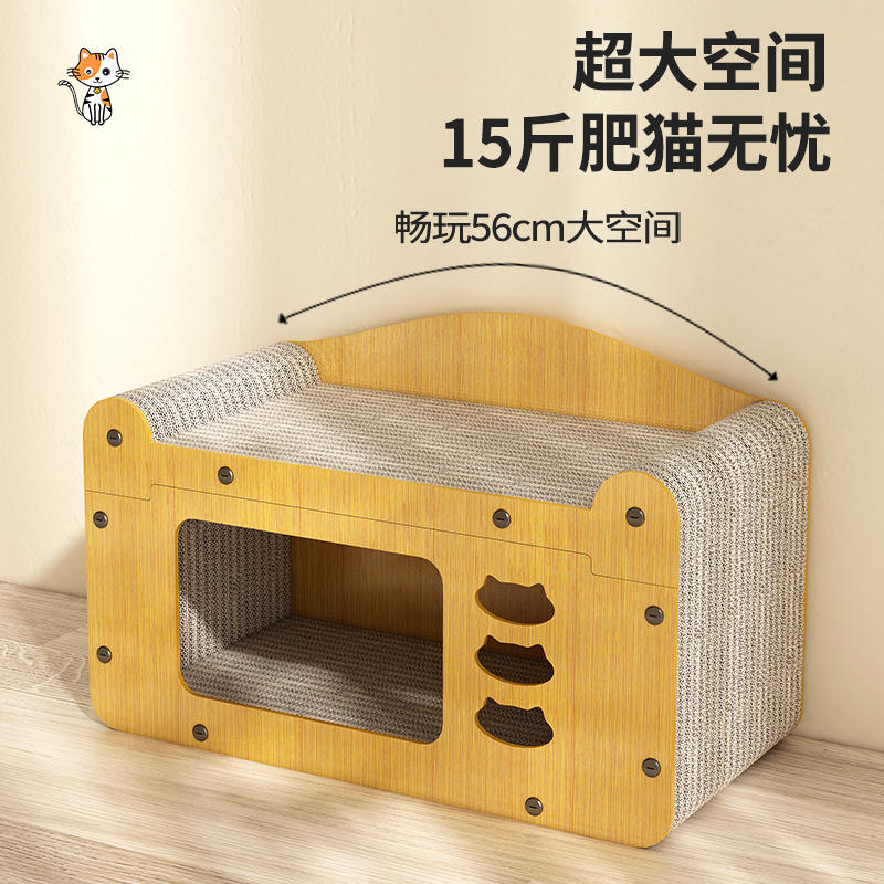 商品缩略图 4