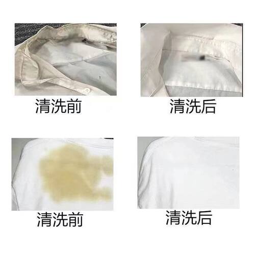 洗衣粉正品5kg天然皂粉持久留香强力去无磷10斤家庭用实惠装大包 - 图1
