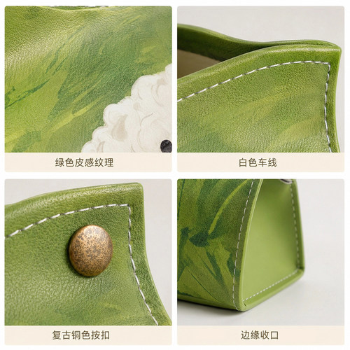 创意皮质纸巾收纳盒可爱ins带抽纸弹簧托装饰盒客厅桌面茶几车载 - 图2