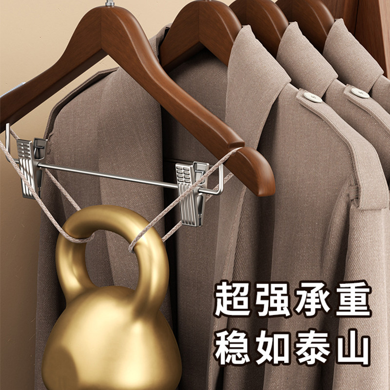 实木带夹子衣架酒店客房专用套装一体家用木质防滑衣撑服装店裤架,淘宝优惠券,粉丝福利购,淘宝优惠卷