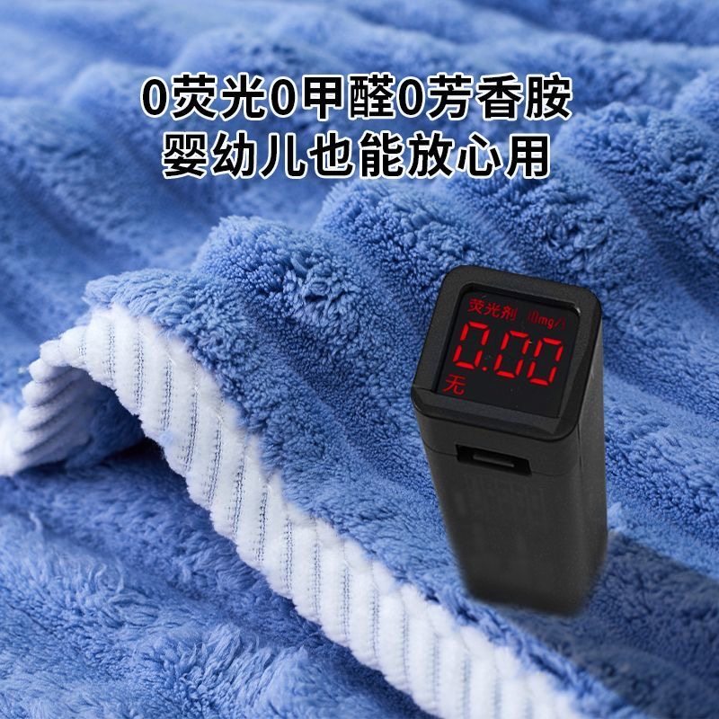 【1条】波纹可挂式擦手巾30*30cm,淘宝优惠券,粉丝福利购,淘宝优惠卷