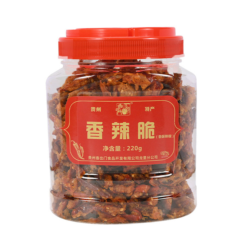 贵阳香辣脆辣椒酥贵州特产小吃干嚼拌饭即食花生下酒菜休闲零食,淘宝优惠券,粉丝福利购,淘宝优惠卷