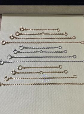 适用于梵克四叶草项链延长链条