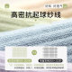 Zhuji socks ແມ່ຍິງ summer ບາງໆບໍ່ເລື່ອນ sweat-absorbent calf socks ເຢັນ breathable ຕາຫນ່າງກິລາ socks ແມ່ຍິງທີ່ບໍ່ມີກະດູກ
