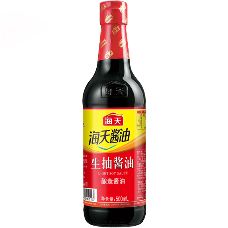 海天生抽酱油500ml炒菜红烧火锅厨房调味料品家用酿造积分黄豆