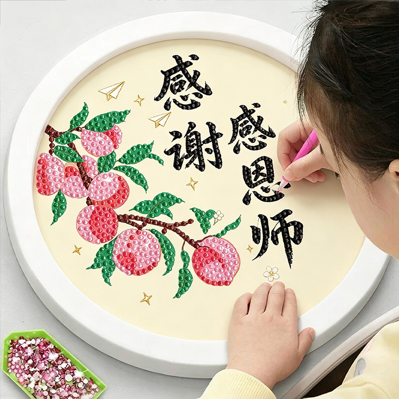 图4
