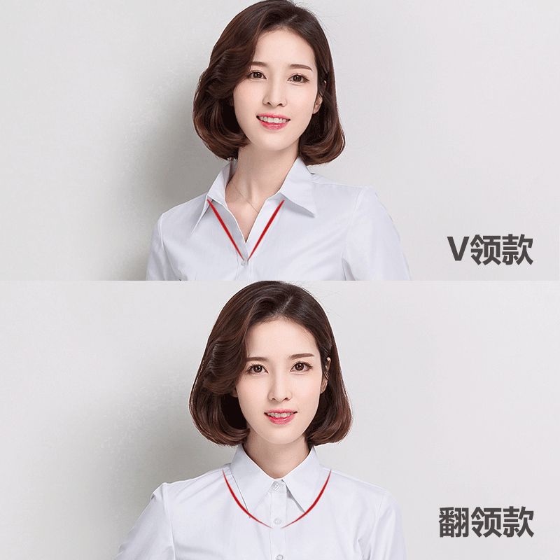白衬衫女长袖职业春秋夏季短袖宽松工作服正装大码工装女装白衬衣 白衬衫女长袖职业春秋夏季短袖宽松工作服正装大码工装女装白衬衣