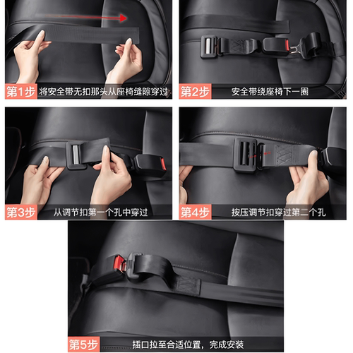 孕妇安全带汽车专用副驾驶防勒肚孕中晚期主坐车用固定调节器配件 - 图2