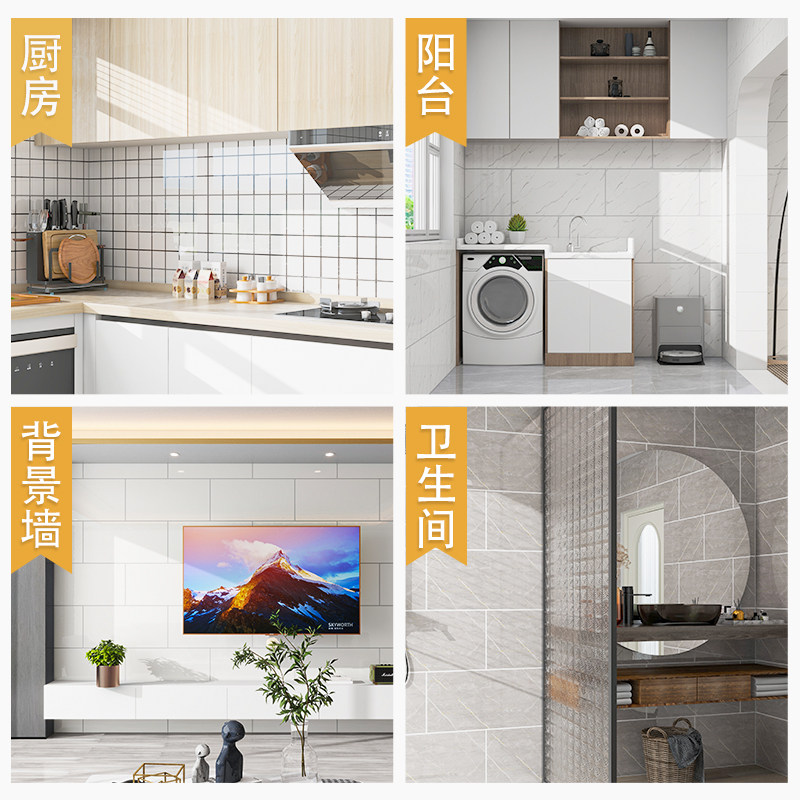 仿瓷砖贴纸自粘遮丑pvc墙面装饰防水防潮仿大理石墙板铝塑板墙贴