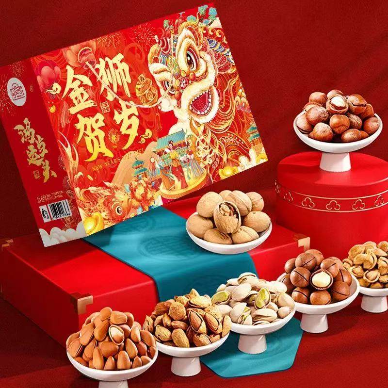 年货坚果干果组合礼盒大礼包新货混合零食过节送礼送长辈批发礼品,淘宝优惠券,粉丝福利购,淘宝优惠卷