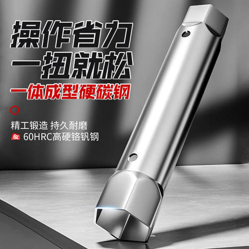 洗手盆面盆菜盆水龙头拆卸工具卫浴安装维修内六角套筒扳手拧螺帽 - 图2