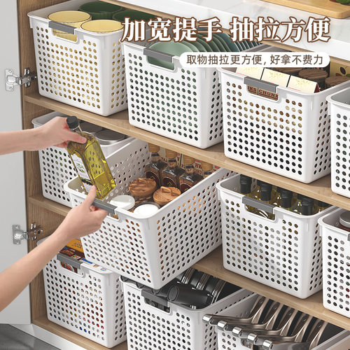 收纳筐收纳盒家用厨房收纳篮桌面储物整理盒零食玩具杂物整理橱柜 - 图1