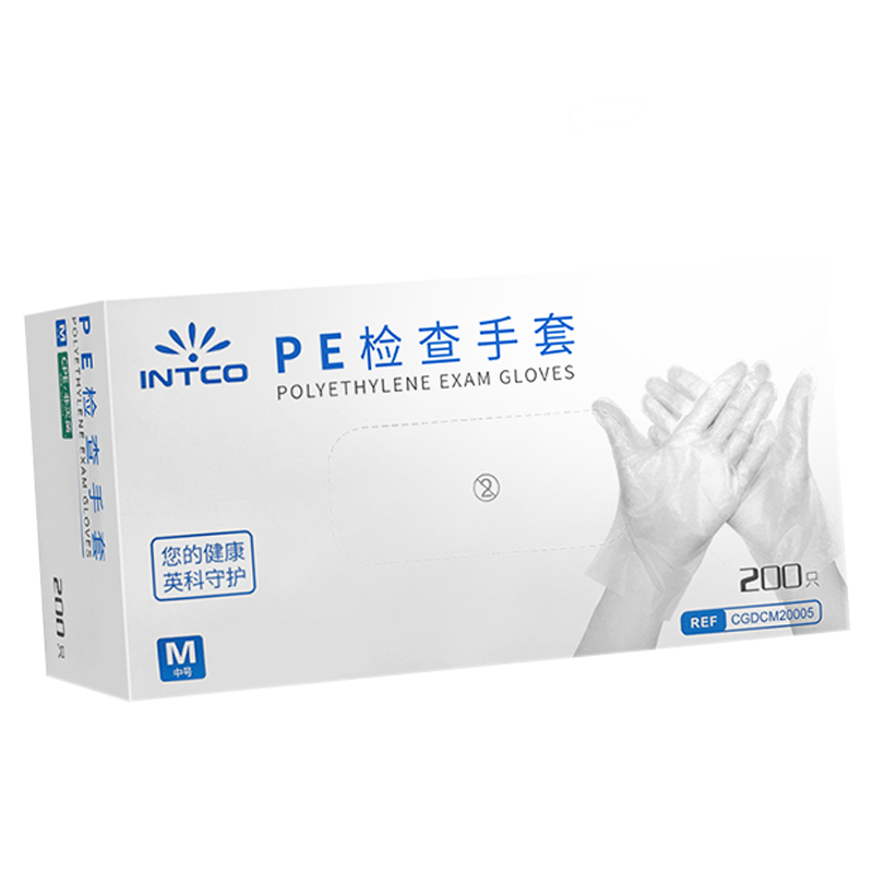 一次性cpe手套pvc塑料薄膜剥pe乳胶丁腈耐磨食品级防滑耐用卫生