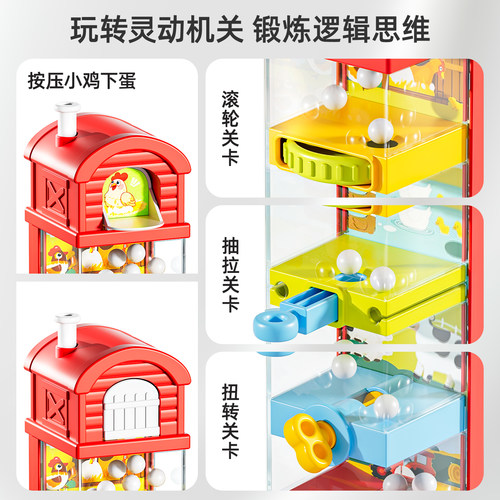 宝宝长途旅行玩具便携儿童坐飞机火车上高铁打发时间必备带娃神器 - 图1