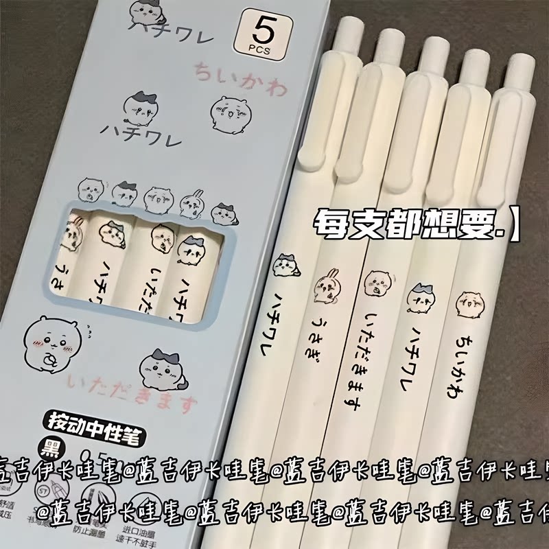 图 5
