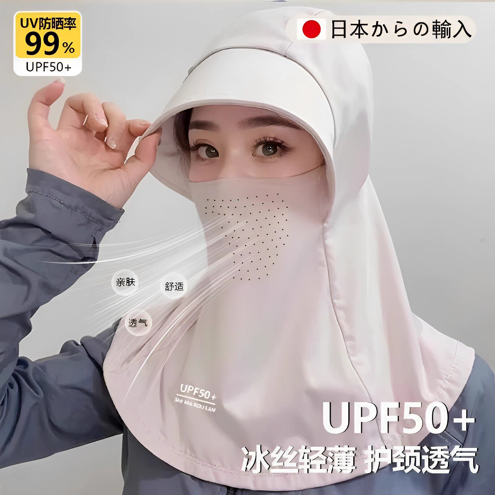 图 4