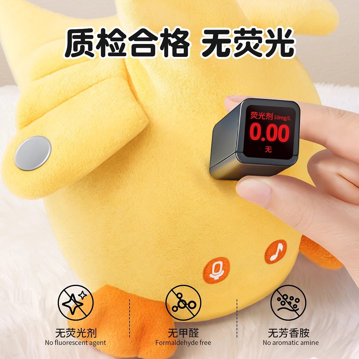 复读鸭婴儿玩具宝宝0到1岁抬头练习会学说话仙人掌跳舞早教会说话,淘宝优惠券,粉丝福利购,淘宝优惠卷