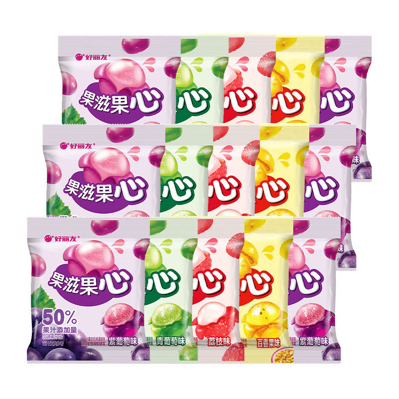 好丽友果滋果心散装16.48g*12包,淘宝优惠券,粉丝福利购,淘宝优惠卷