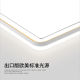 Guangdong Zhongshan full spectrum three-color dimming ceiling light round light led super bright lighting hall living room bedroom master bedroom