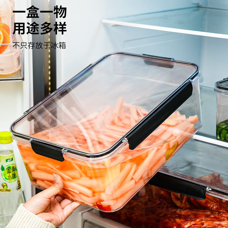 Food grade! Kimchi sealed refrigerator storage box