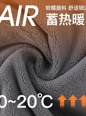 骑行保暖围脖秋冬男女户外帽子